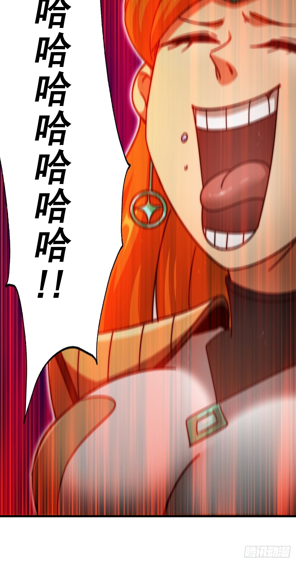 第157话 臣服神女78