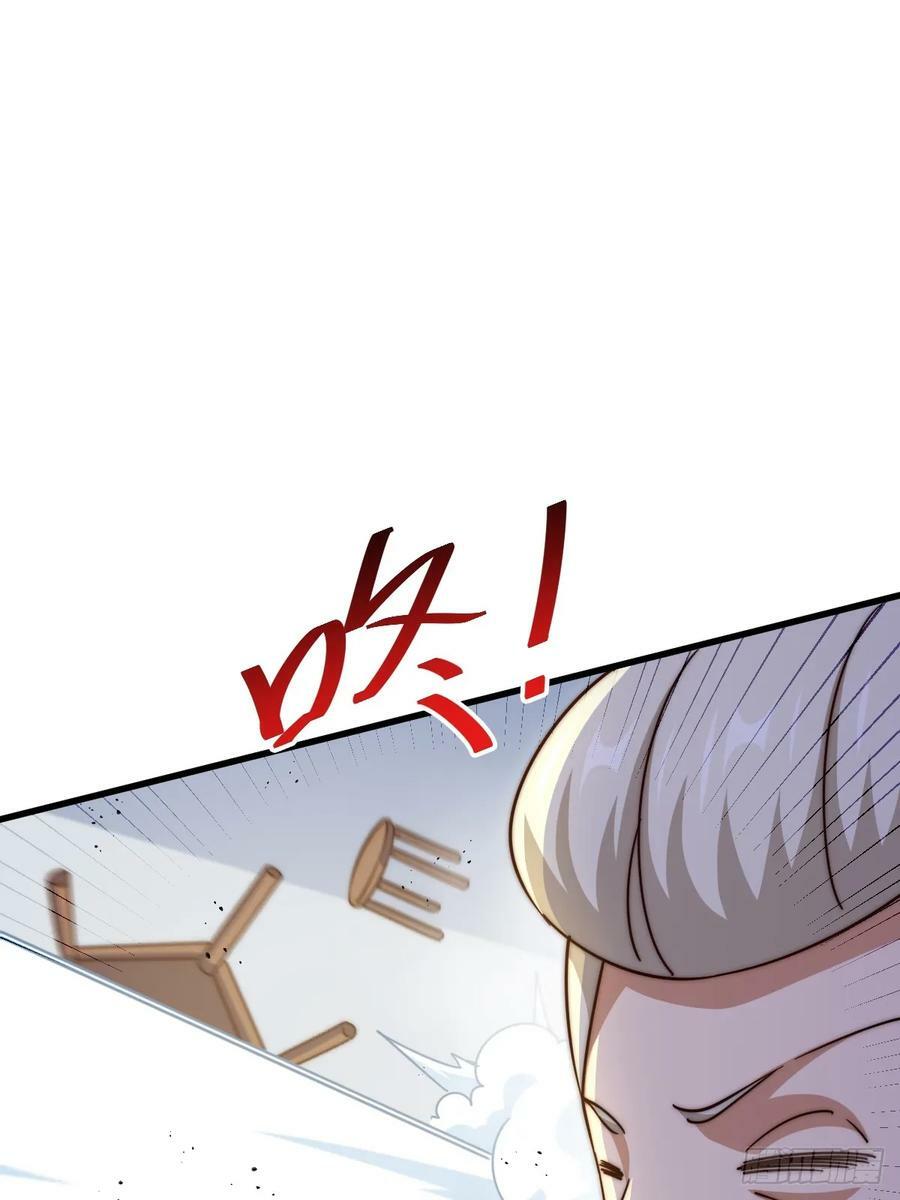 第206话 大闯聚宝阁10