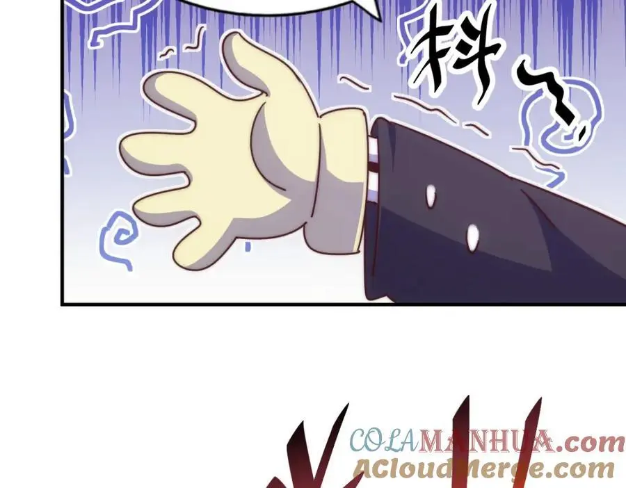 第262话 一粒骨屑136