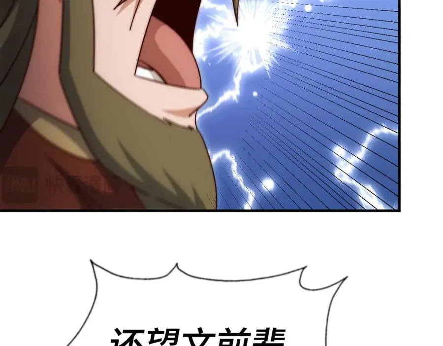 第300话 主神的意志！107