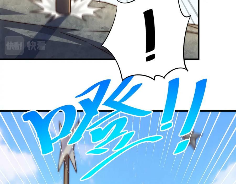第227话 誓死守护仙洲93