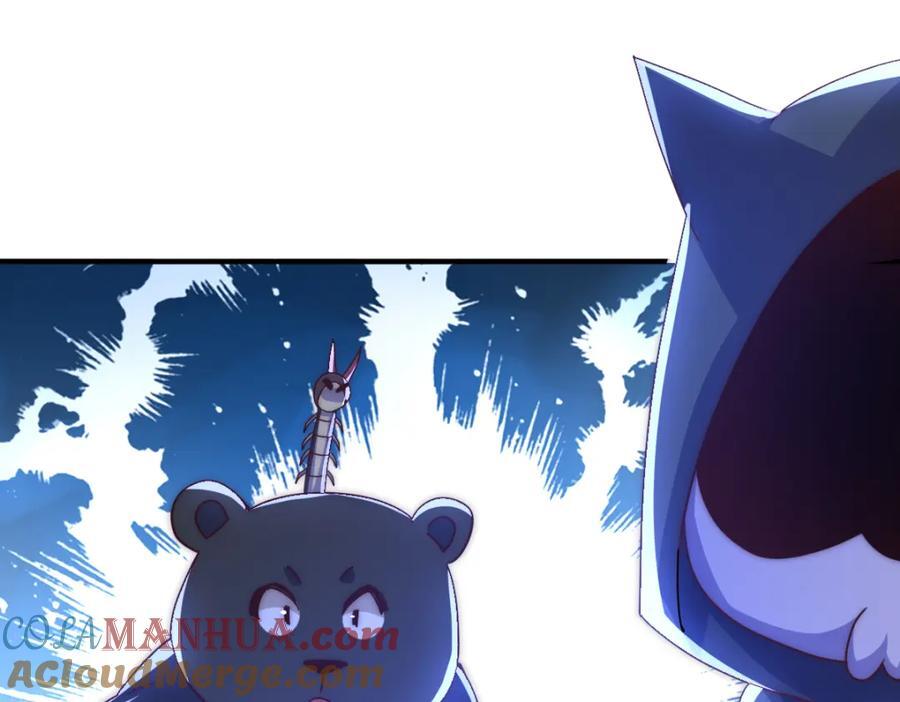 第259话 “我愿意被他欺负”160