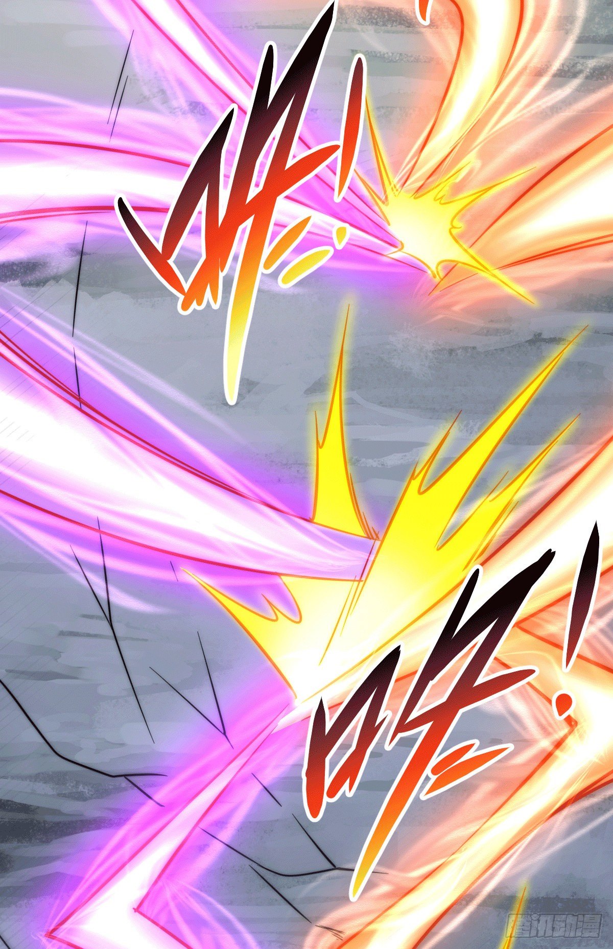 第5话 青山门VS玄武宗11