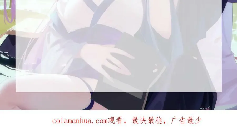 第211话 他急了！269