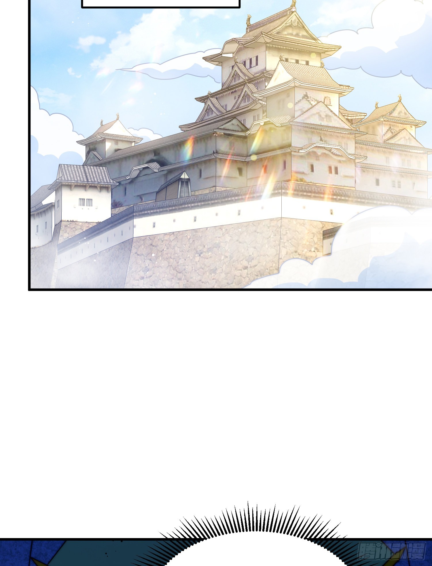 第139话 宗主长老全丢啦！33