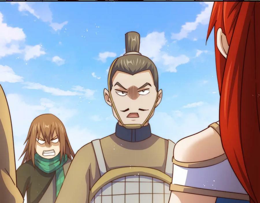 第230话 救出云舞师姐！21
