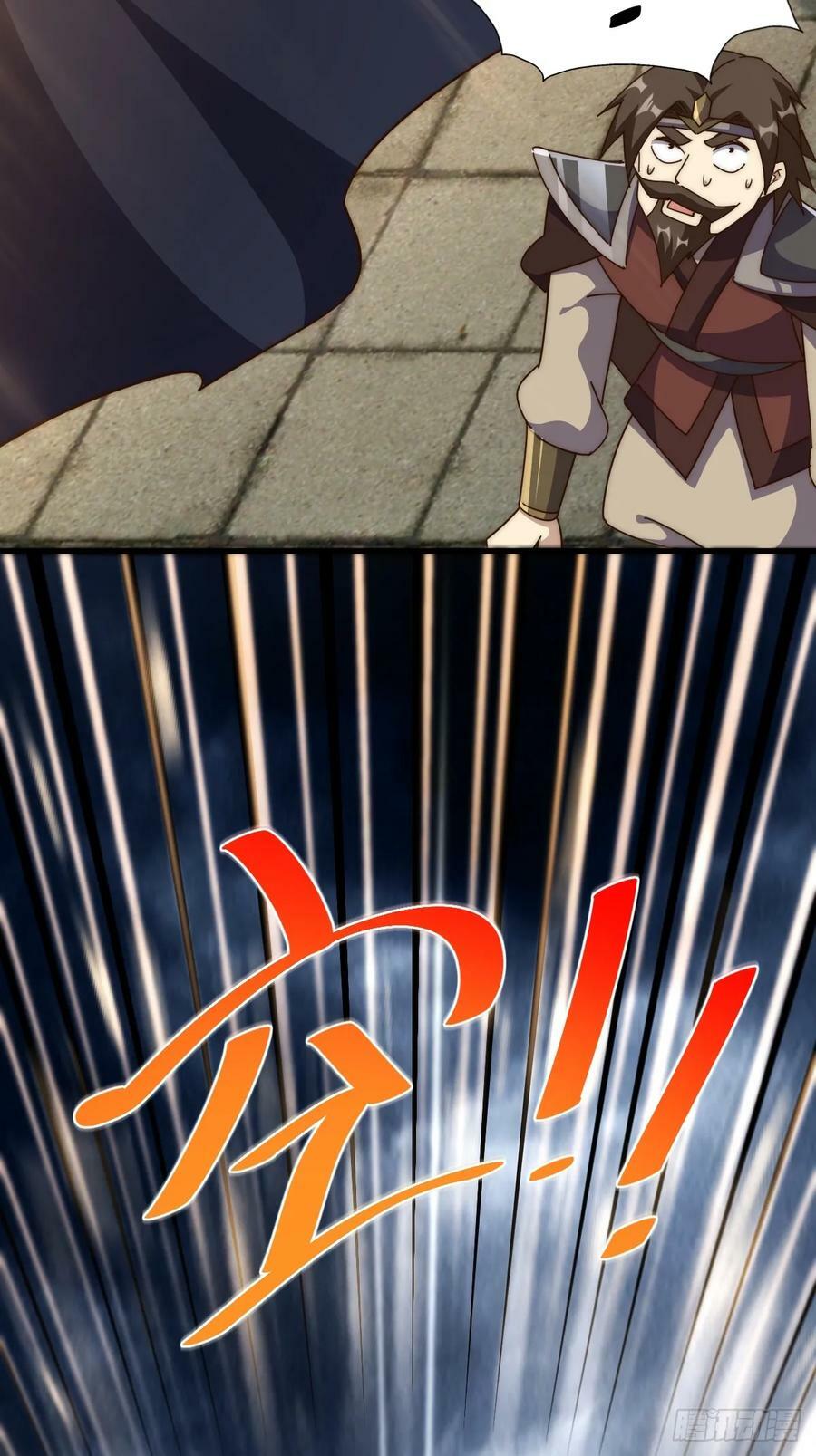 第207话 髅爷与天斗73