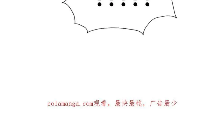 第291话 感谢信任139