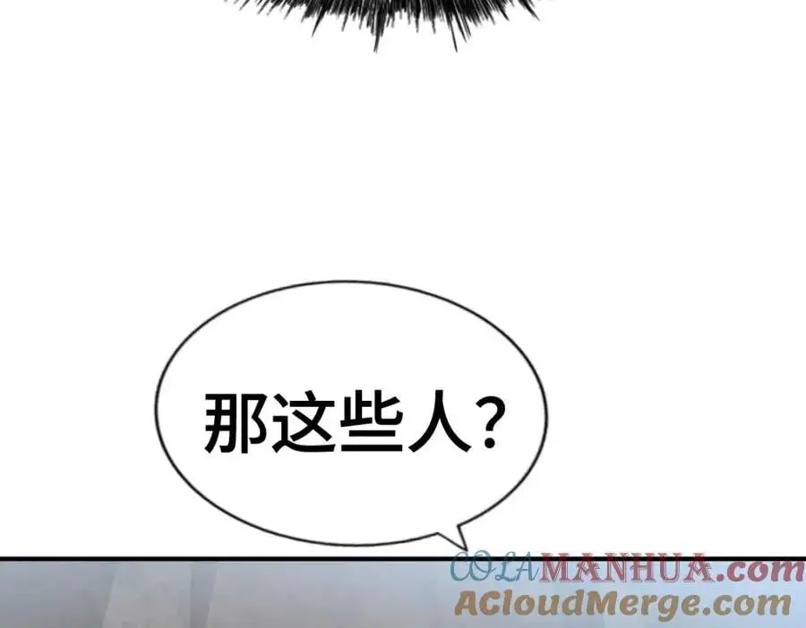第269话 及时开舔152