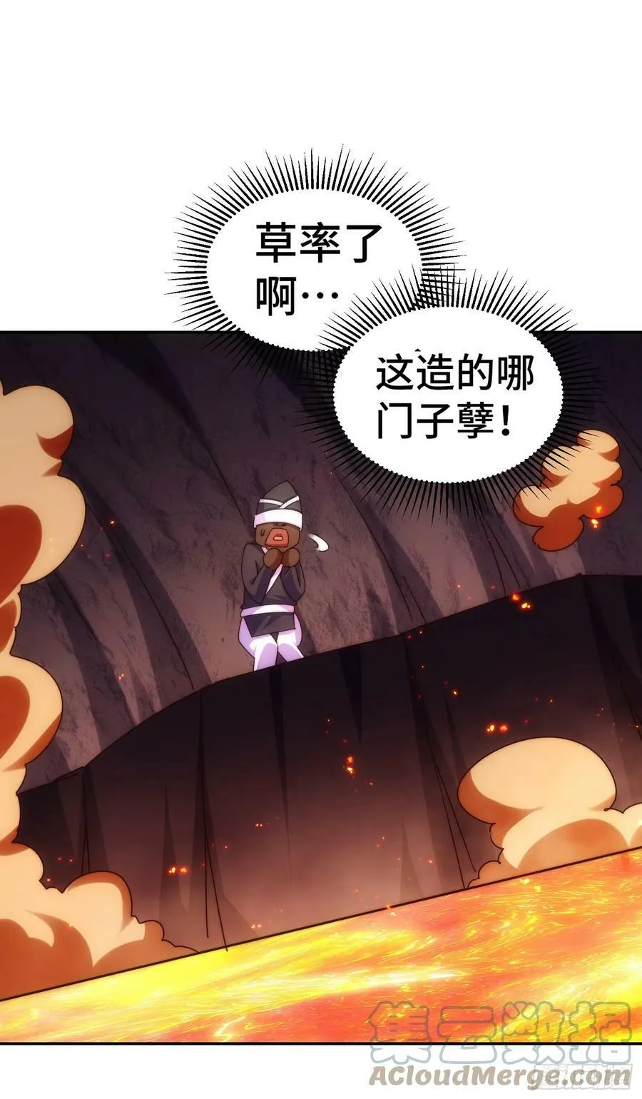 第180话 黑非五人消失！？108