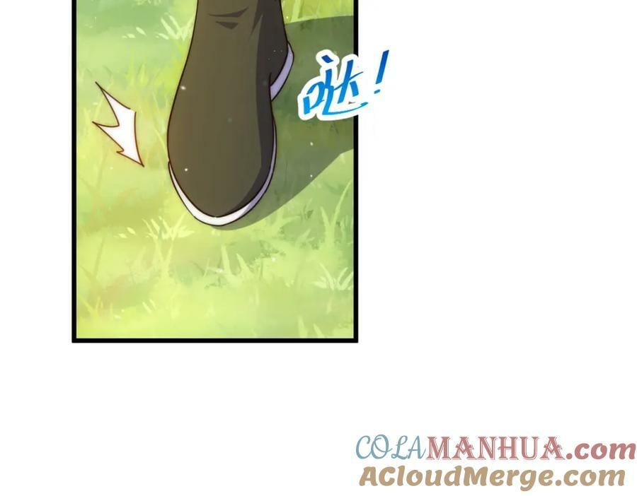 第218话 击破古阵法128