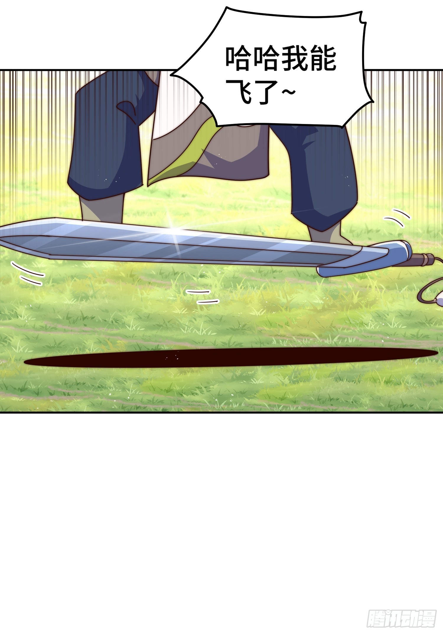 第166话 新秀选拔7