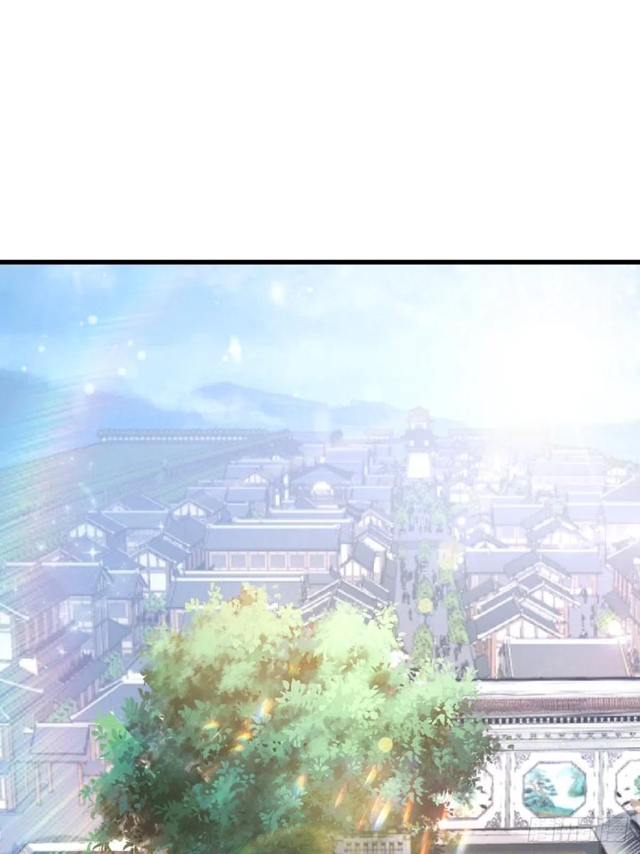 第50话 远古神脉！22