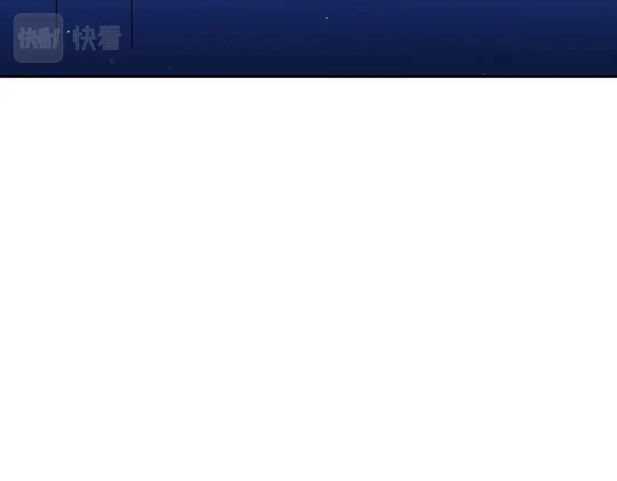 第224话 白飘飘成皇54
