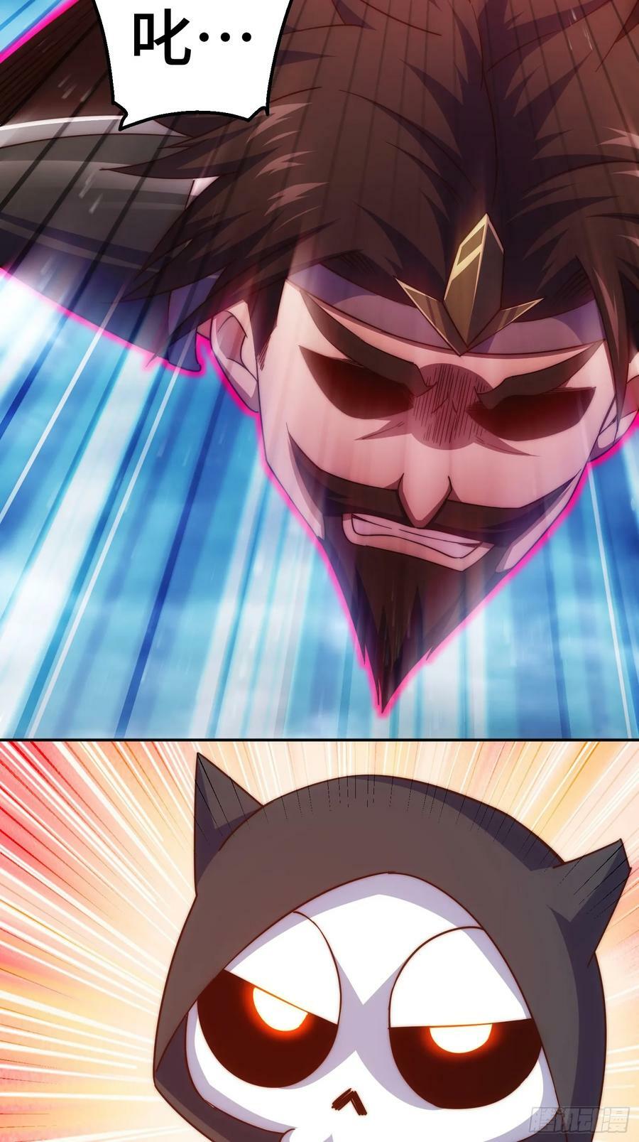第207话 髅爷与天斗34