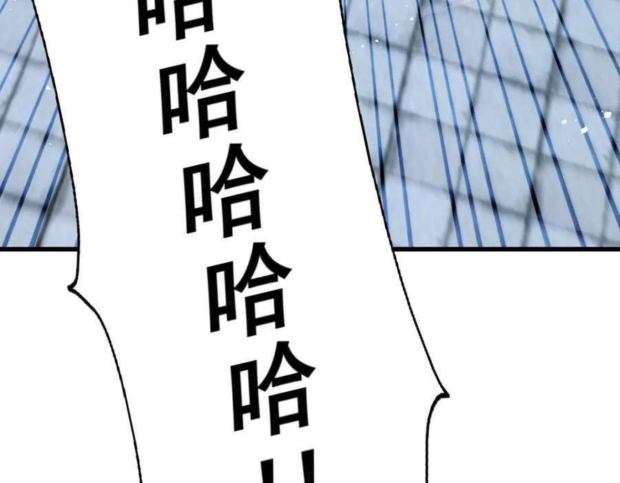 第216话 仙界，要变天了！35