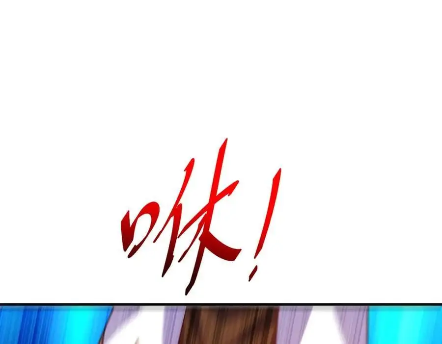 第269话 及时开舔82