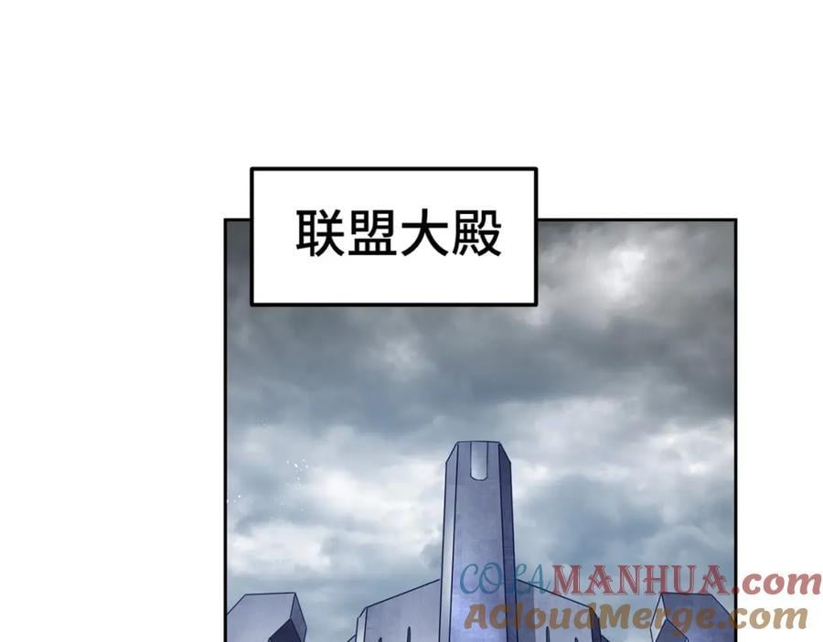 第253话 刷怪120