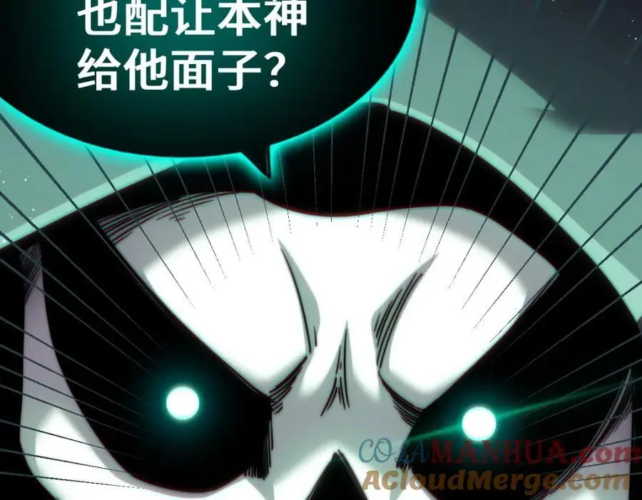 第269话 及时开舔44
