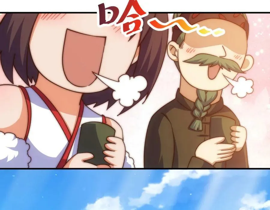第229话 作死的天之仙殿7