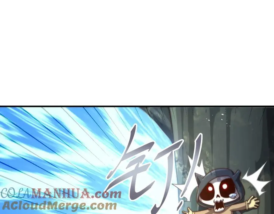 第266话 匣子争夺战96