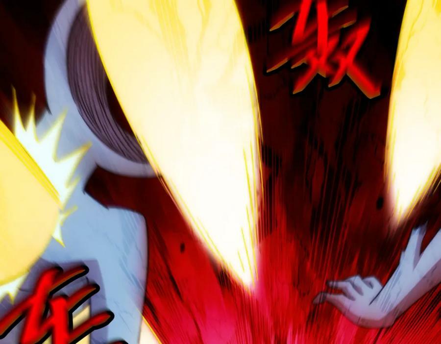 第231话 让天之仙殿今日覆灭！109