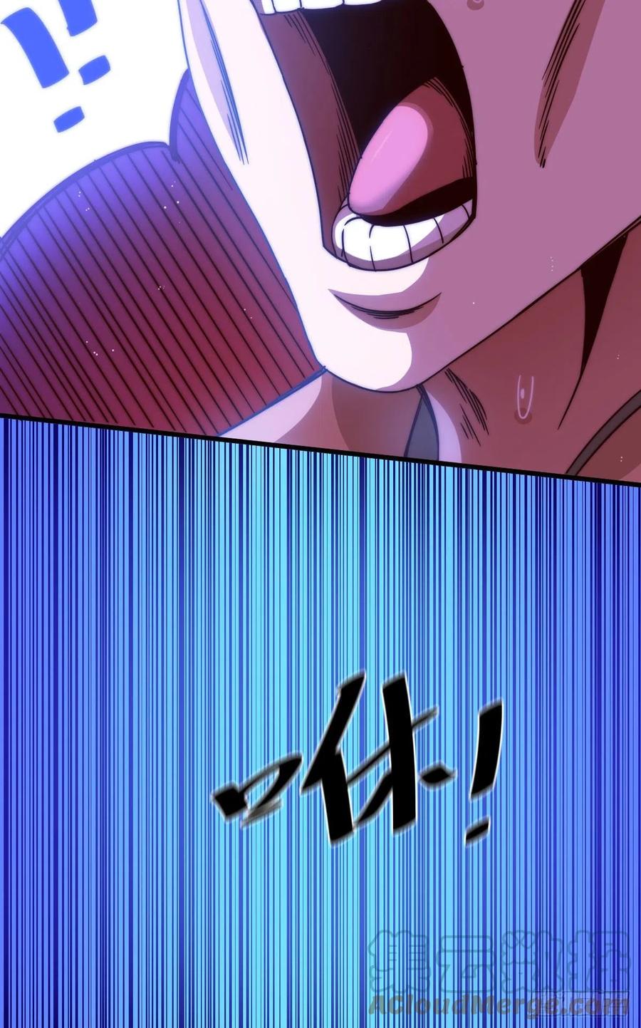 第101话 一线峡谷21