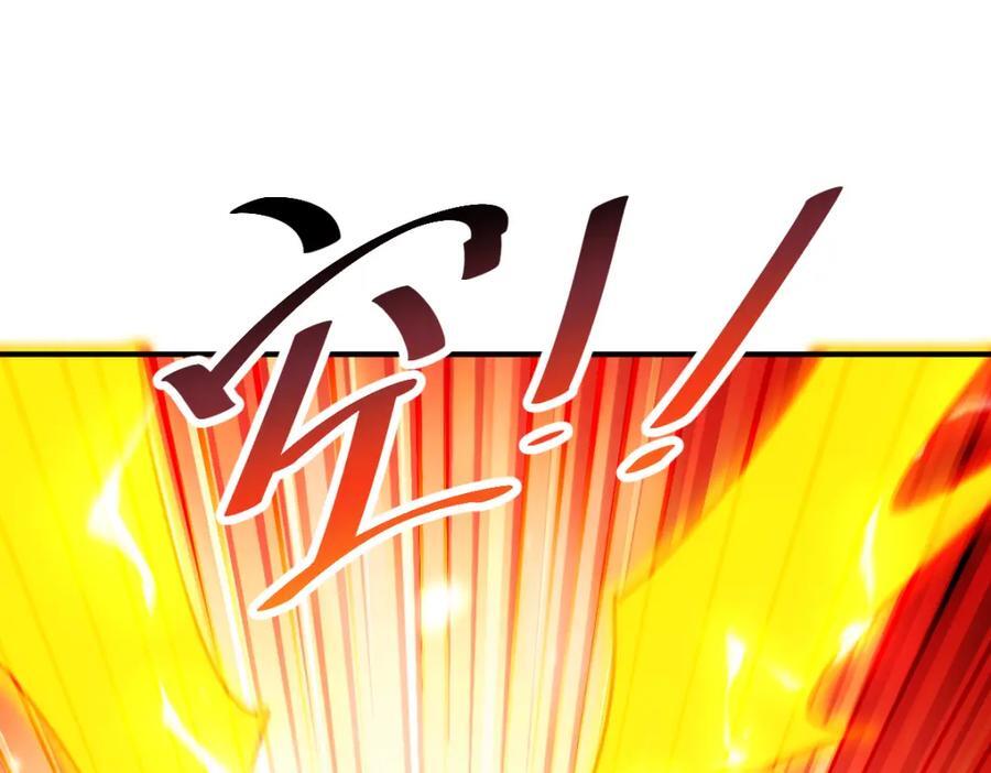 第237话 吃鸡！14