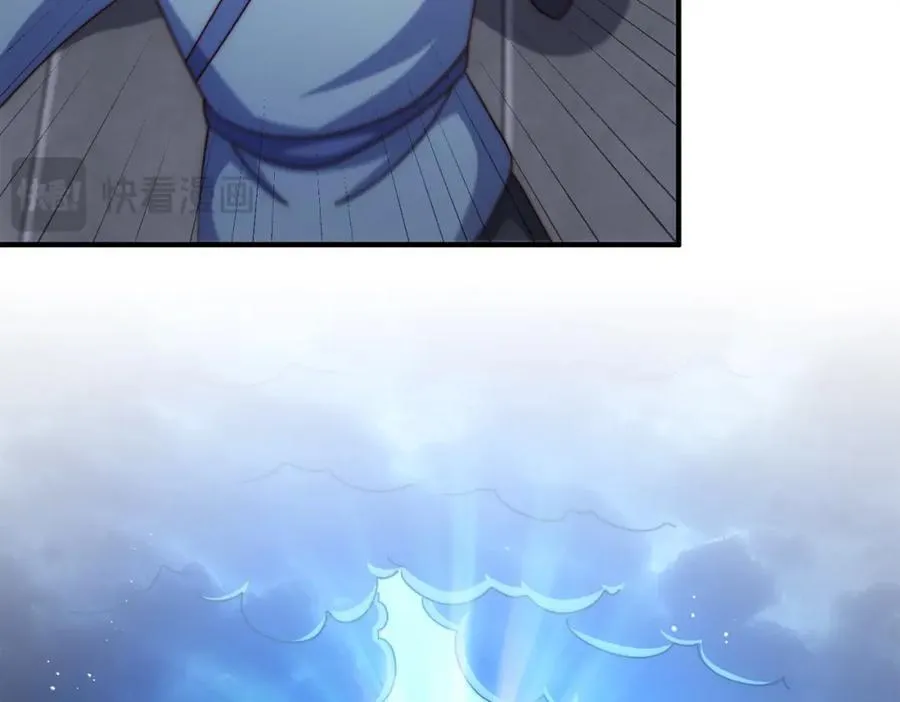 第311话 圣人的道韵41