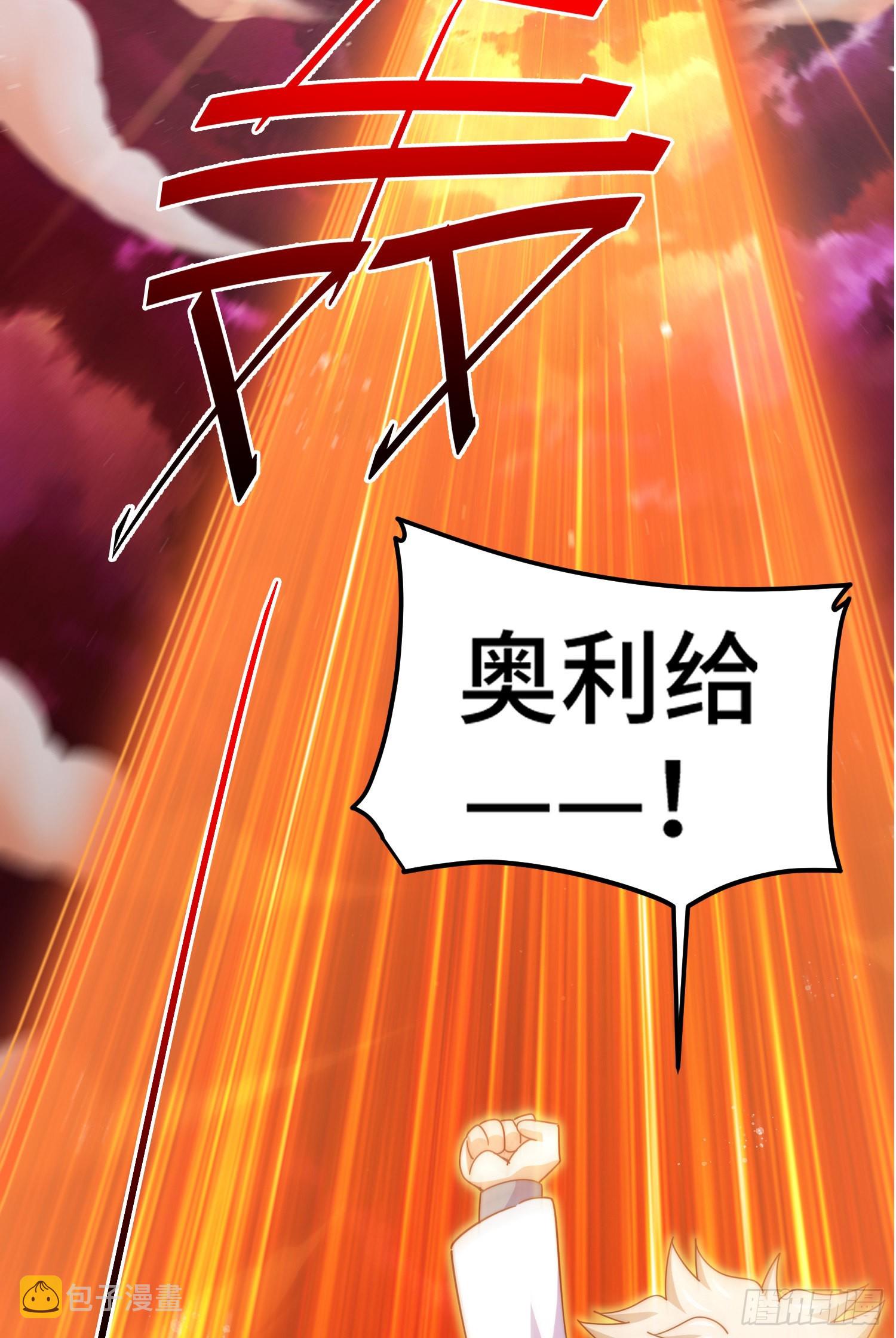 第144话 天涯何处寻知己16