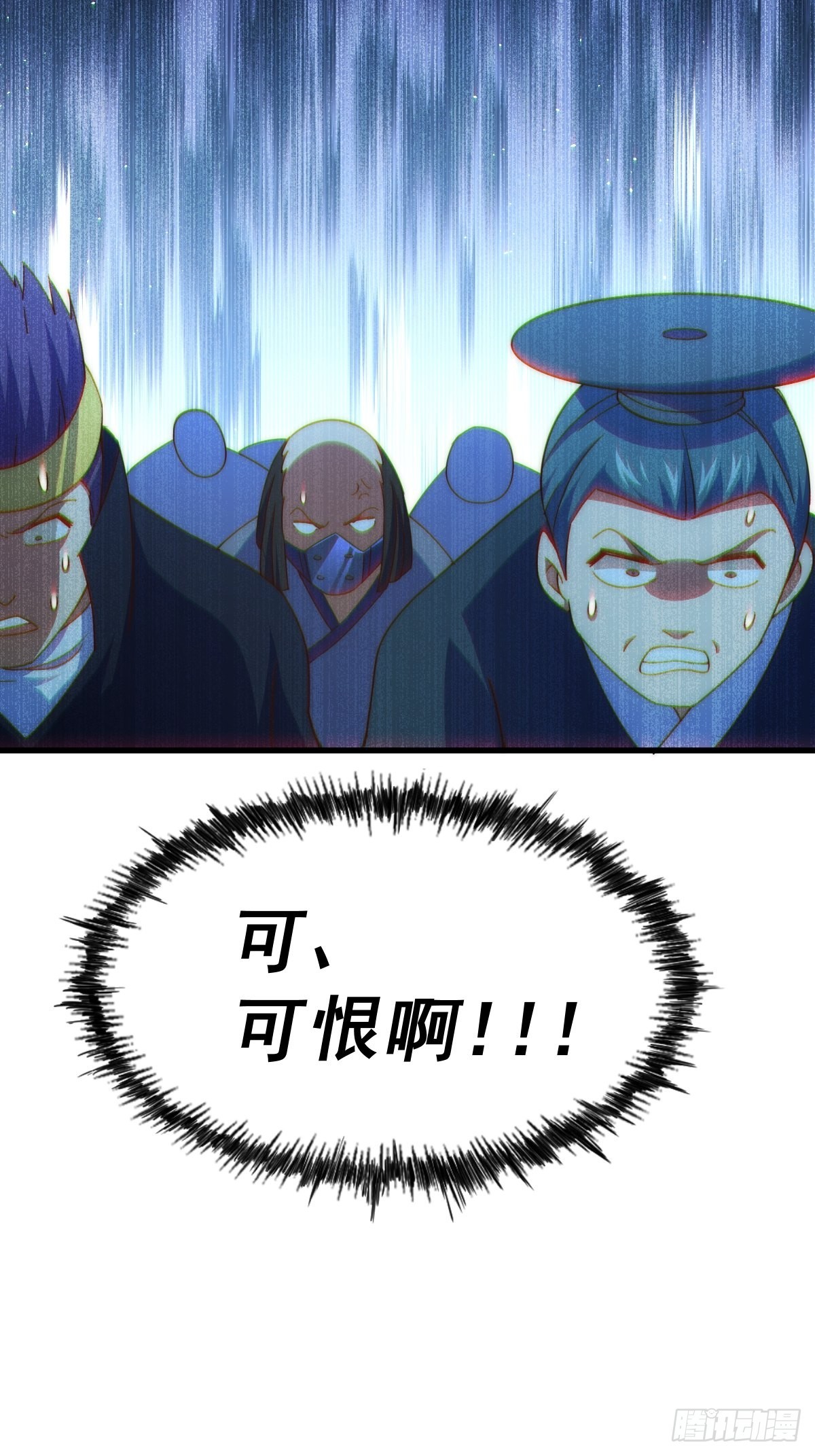 第158话 优雅，太优雅了！16