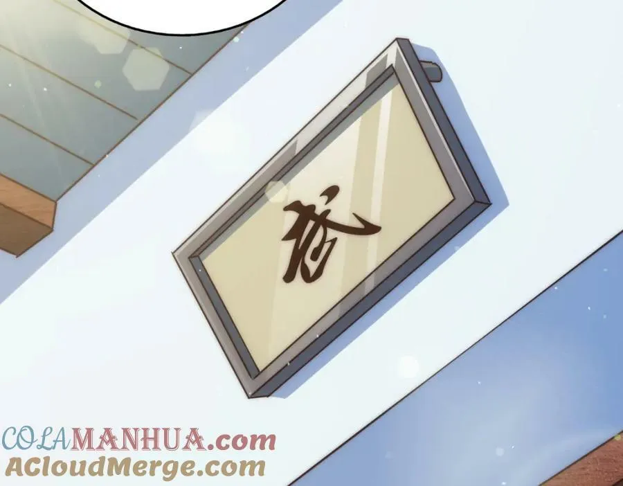 第211话 他急了！160