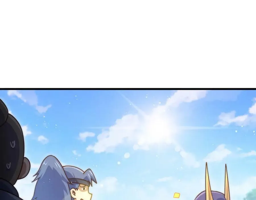 第214话 姜至的复仇计划206