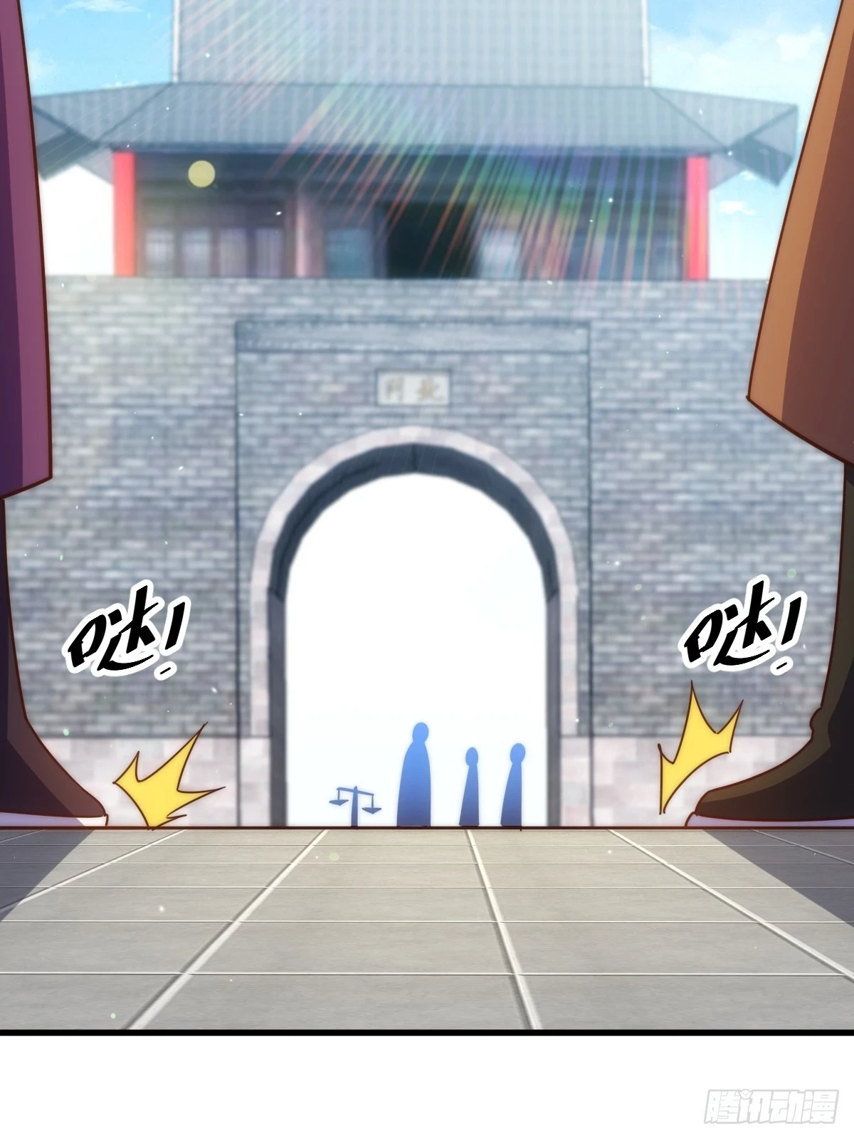 第188话 格局要打开！48