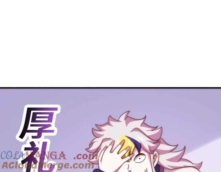 第304话 他心里有我8