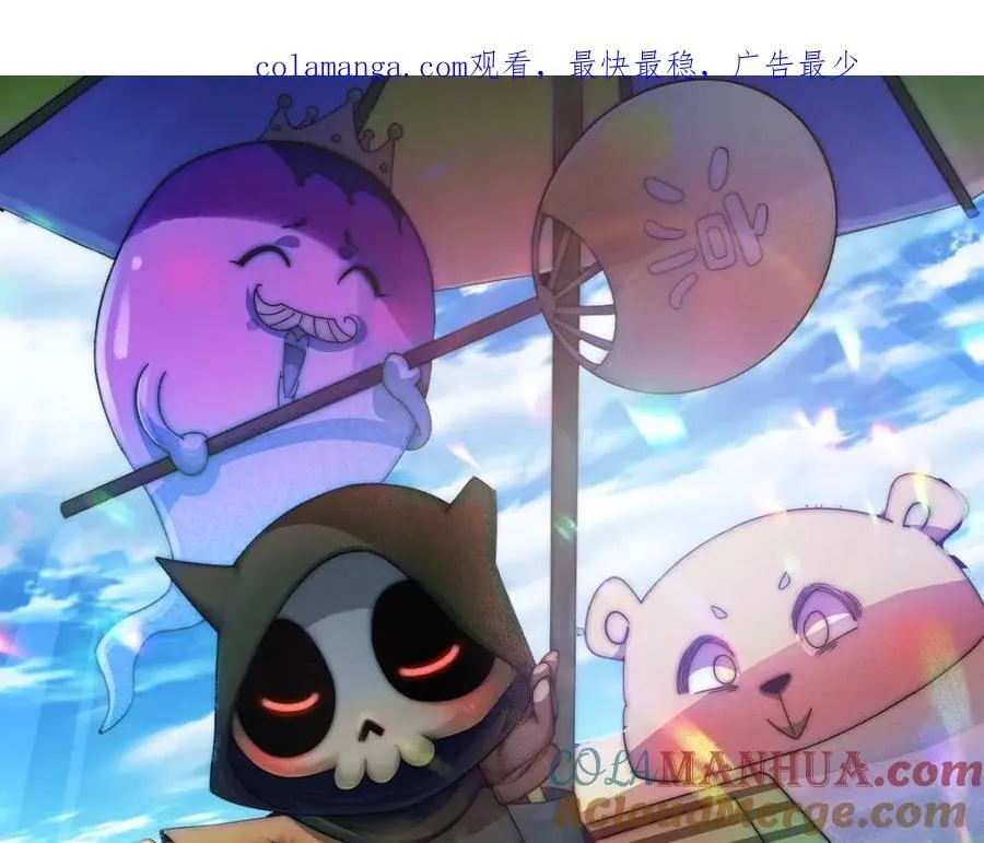 第293话 岛主争夺战0