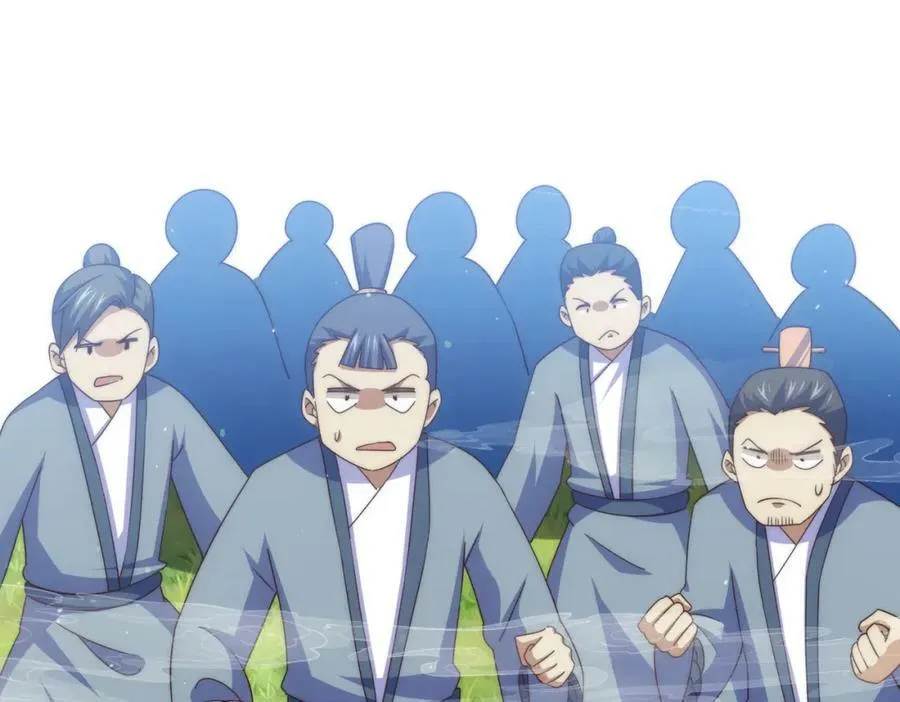 第214话 姜至的复仇计划35