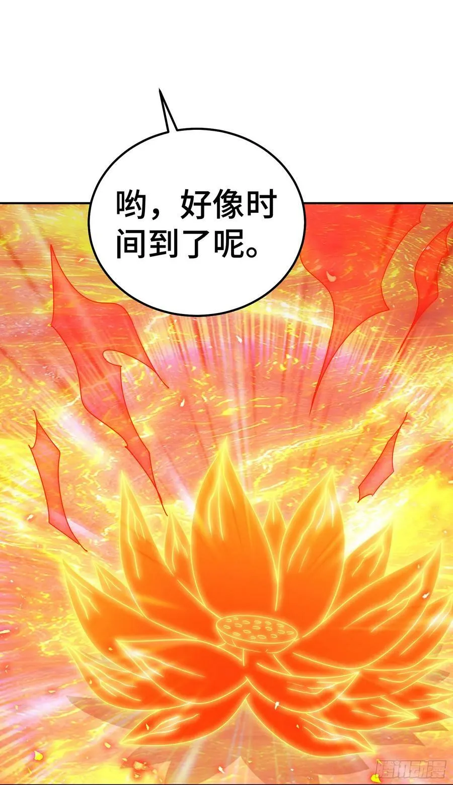 第180话 黑非五人消失！？50