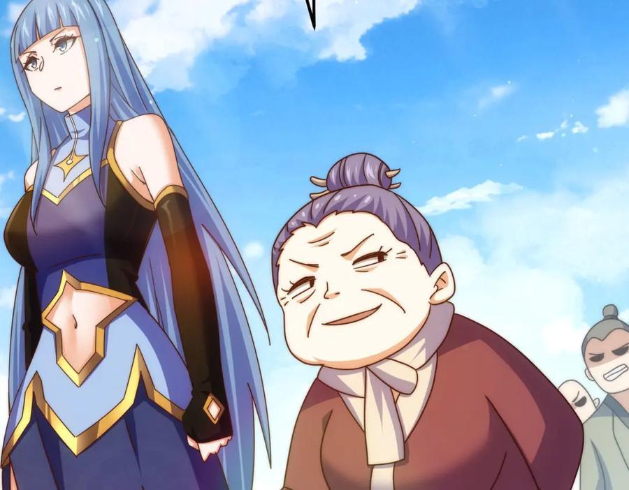 第243话 大比第一关7