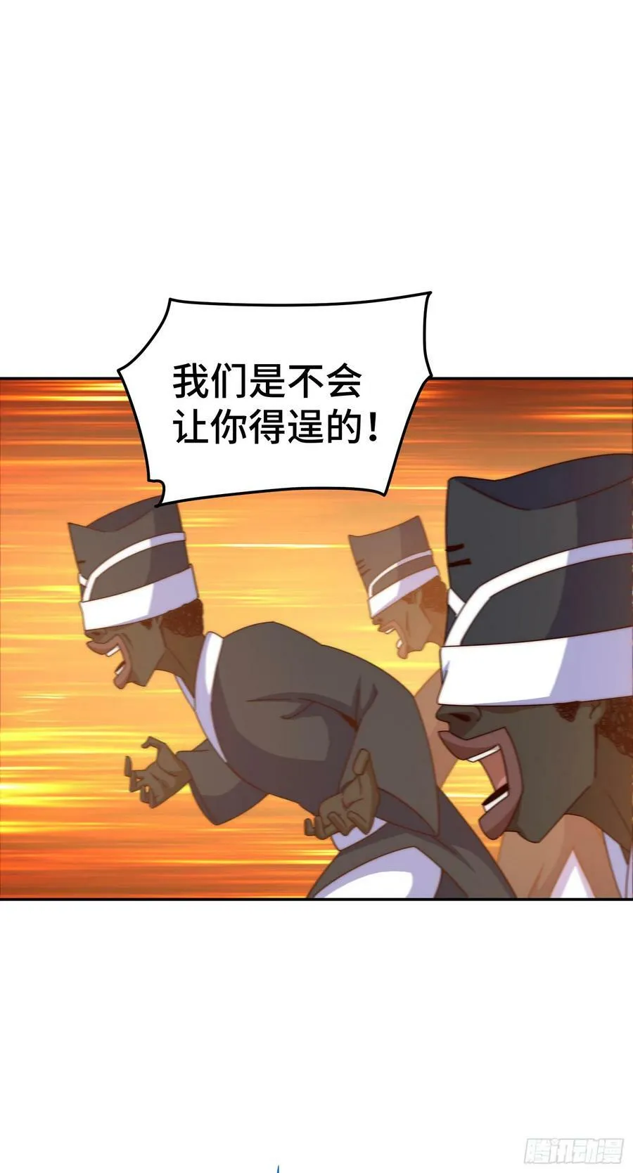 第180话 黑非五人消失！？47