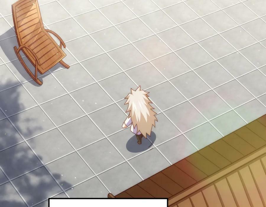 第220话 八品阵法师26
