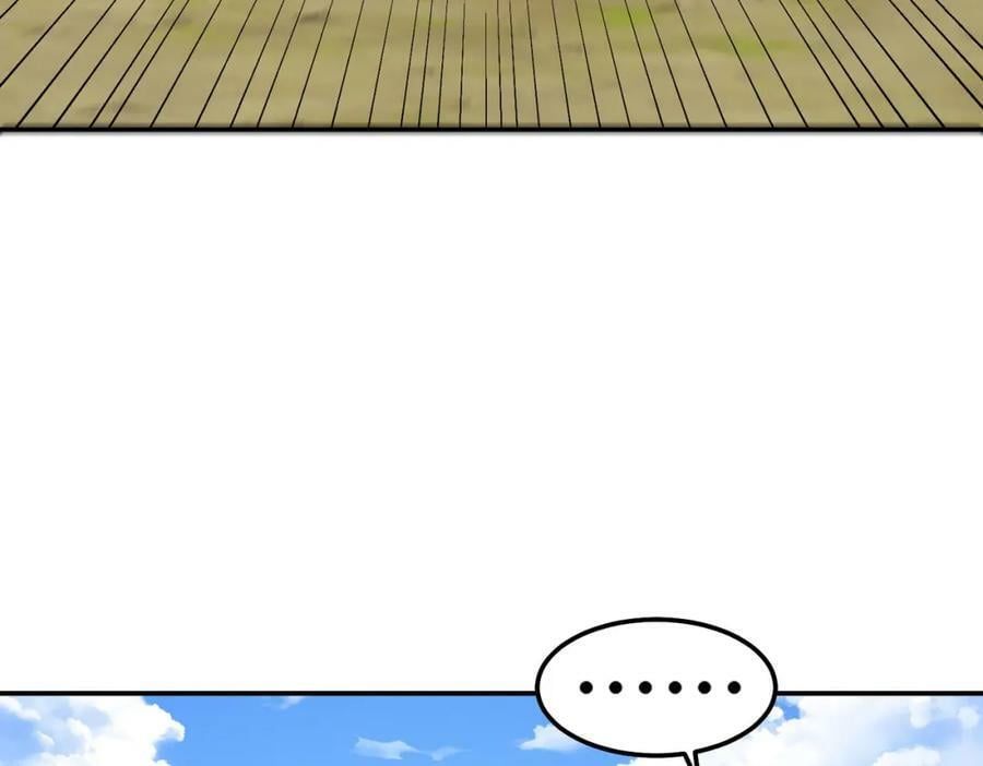 第234话 去往粤界51