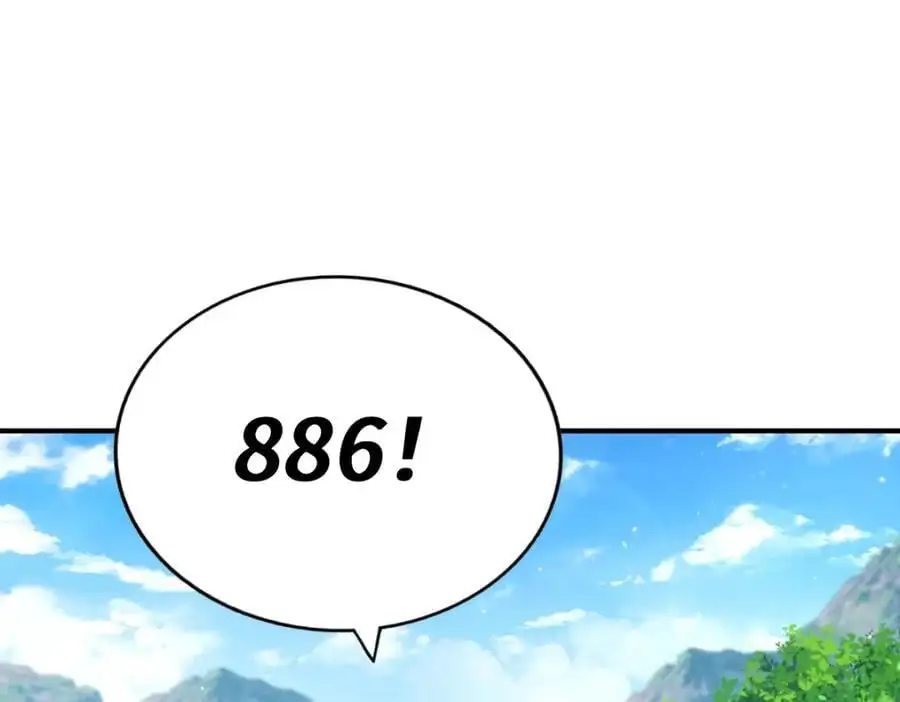 第268话 髅本伟的美梦7