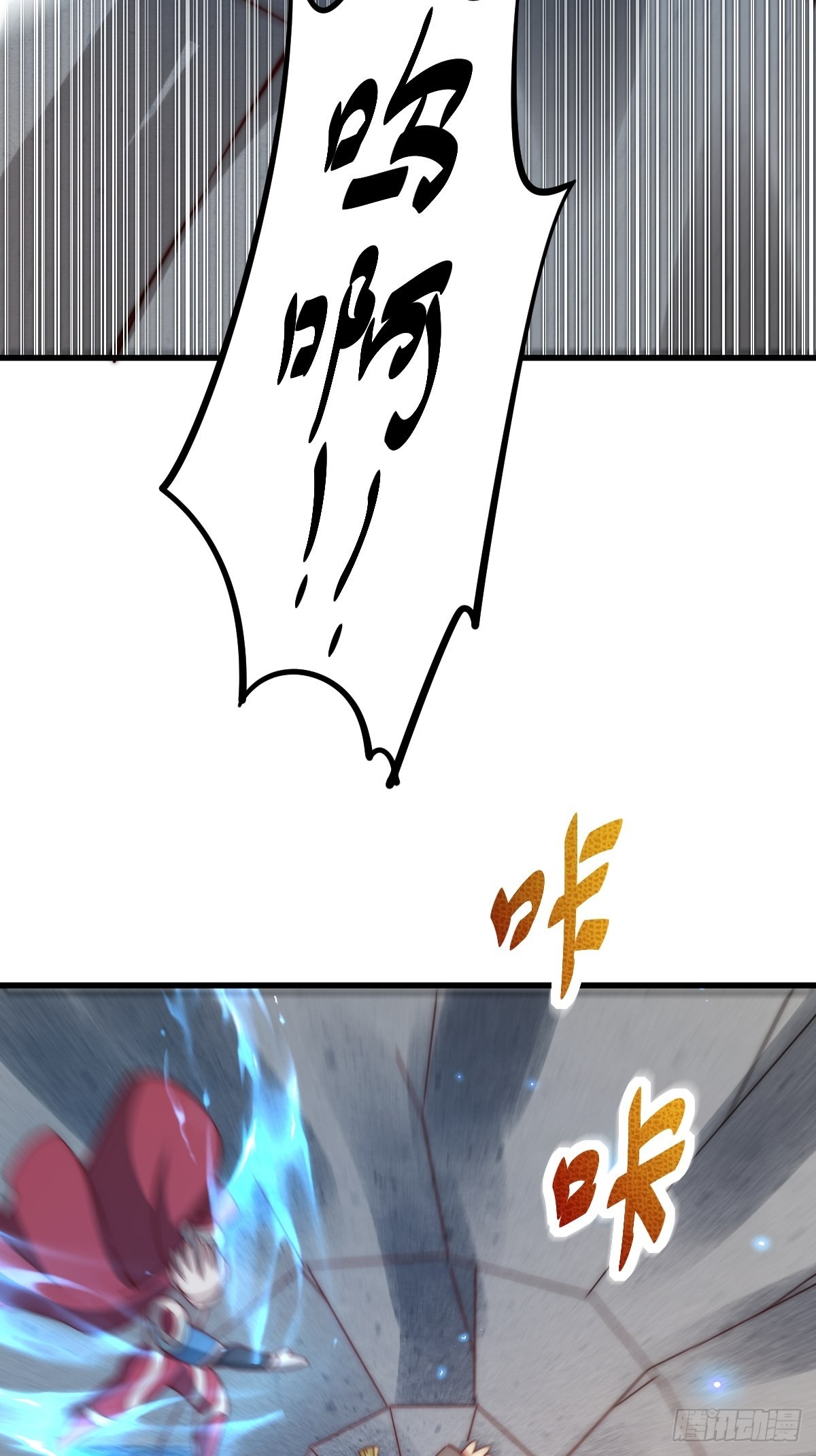 第160话 你相信光的力量吗？28