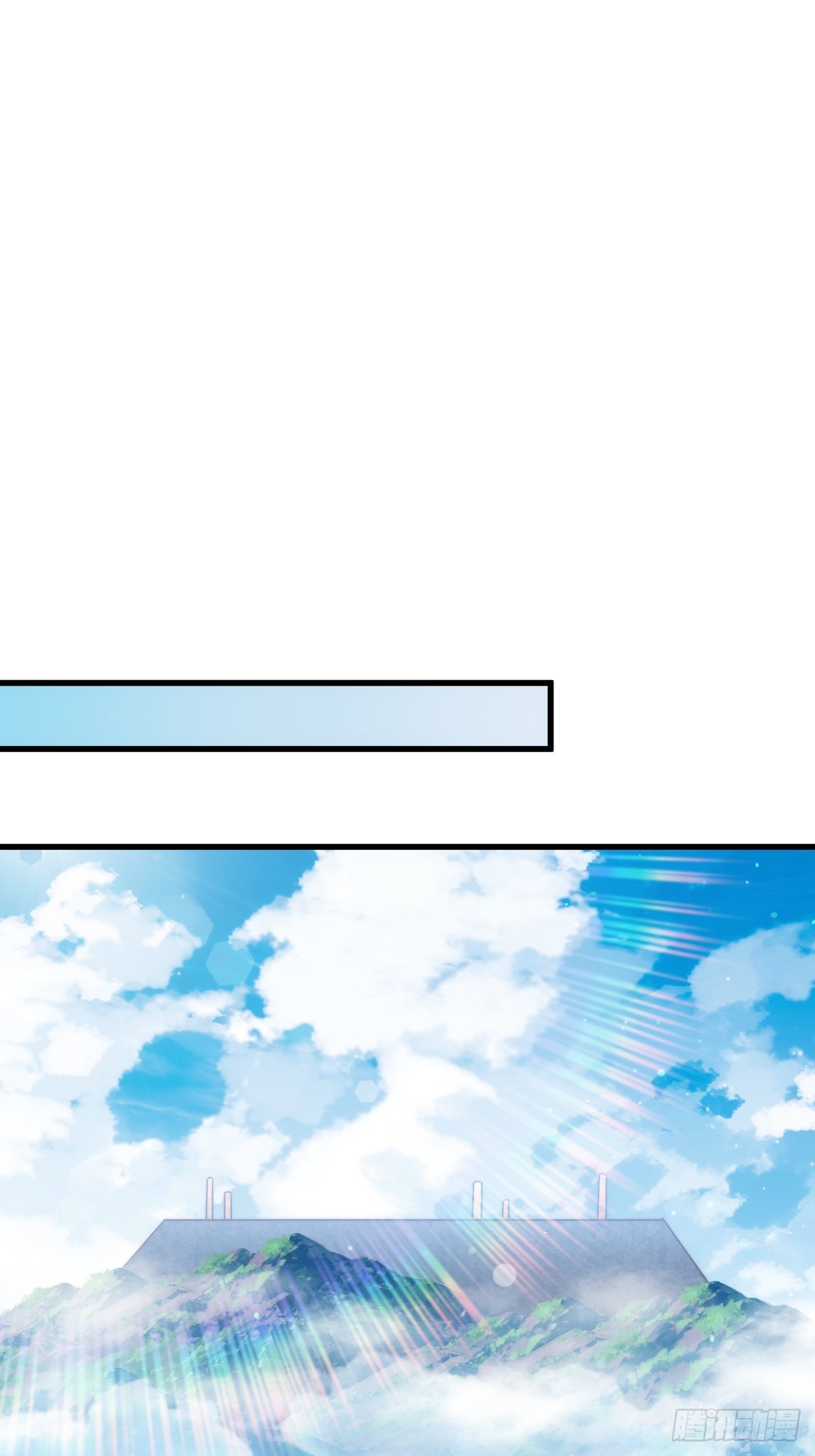 第166话 新秀选拔99