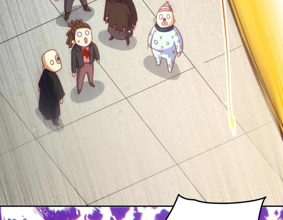 第247话 背后大佬是易枫！122