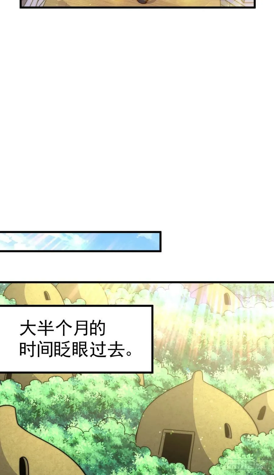 第180话 黑非五人消失！？15