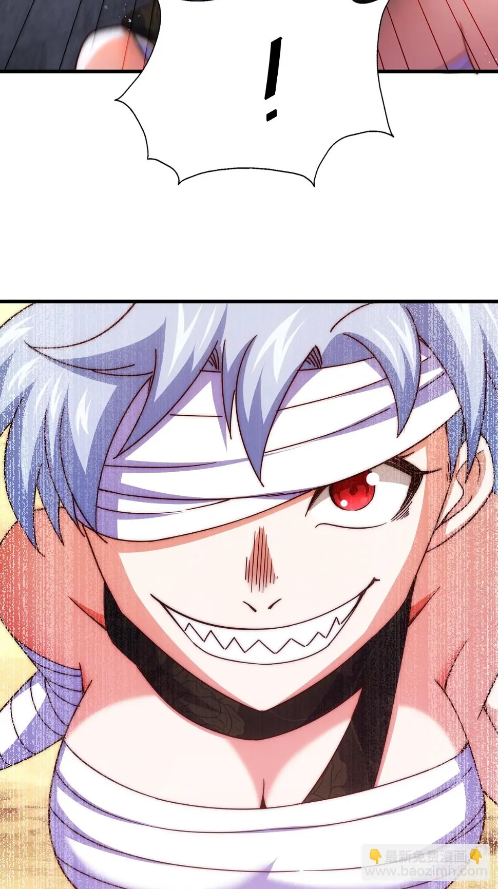 第194话 大战结束42