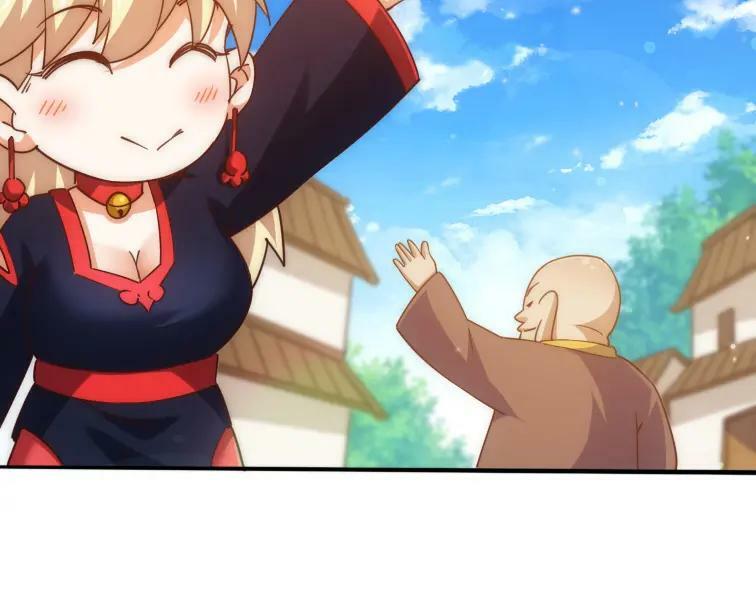 第221话 老祖出山133