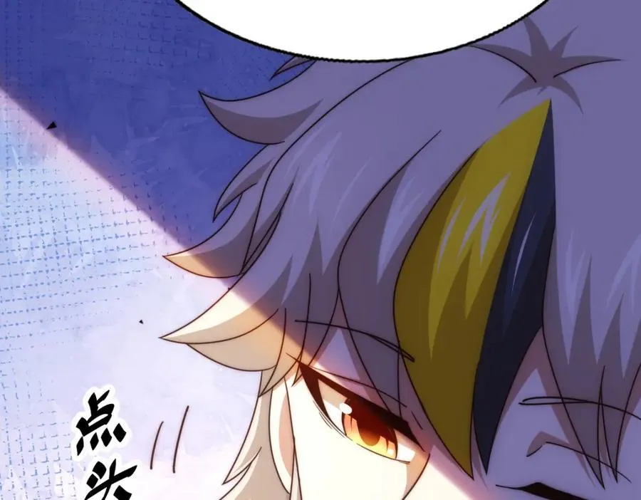 第307话 生命力的流失99